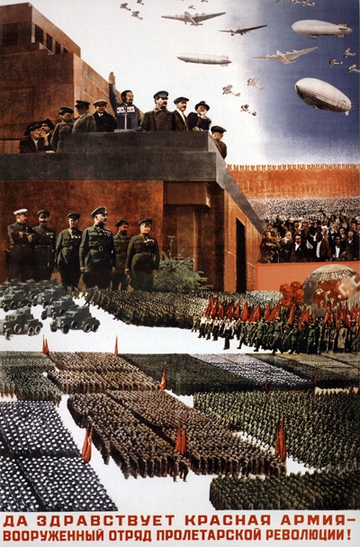 Да здравствует Красная армия - вооруженный отряд пролетарской революции!