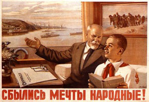 http://sovmusic.ru/jpg/pr29.jpg
