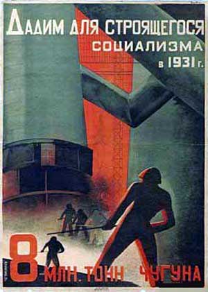 http://sovmusic.ru/jpg/pr31.jpg