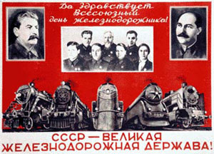 http://sovmusic.ru/jpg/pr33.jpg