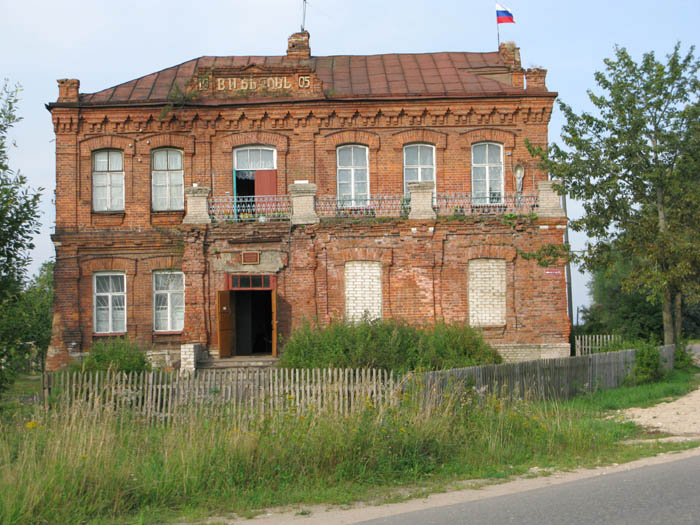 Степурино нижегородская область карта